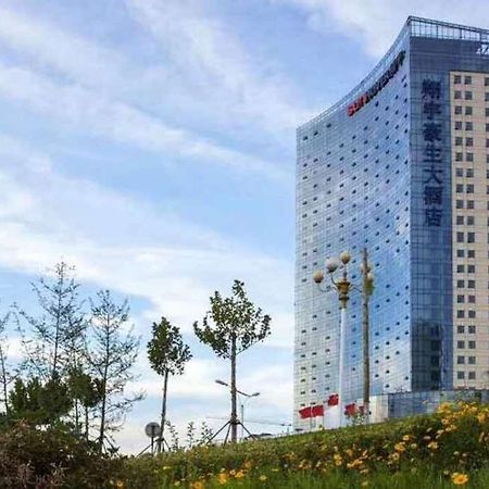 Howard Johnson Xiangyu Plaza Linyi Лини Екстериор снимка