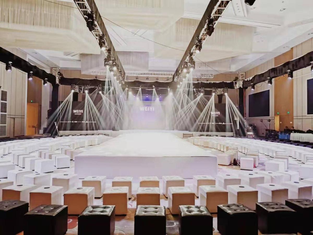 Howard Johnson Xiangyu Plaza Linyi Лини Екстериор снимка
