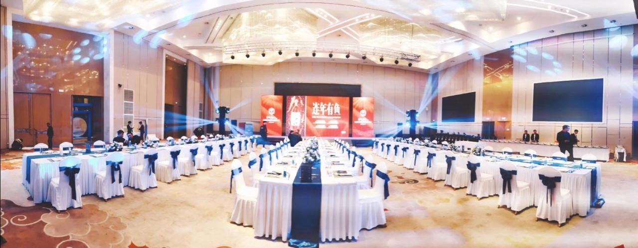 Howard Johnson Xiangyu Plaza Linyi Лини Екстериор снимка