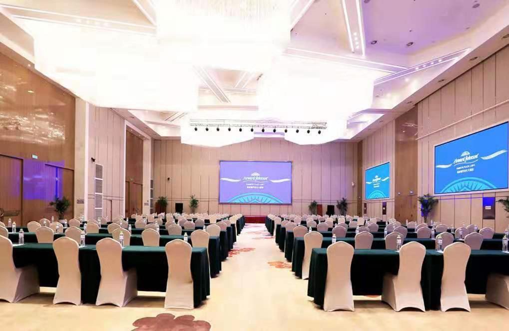 Howard Johnson Xiangyu Plaza Linyi Лини Екстериор снимка