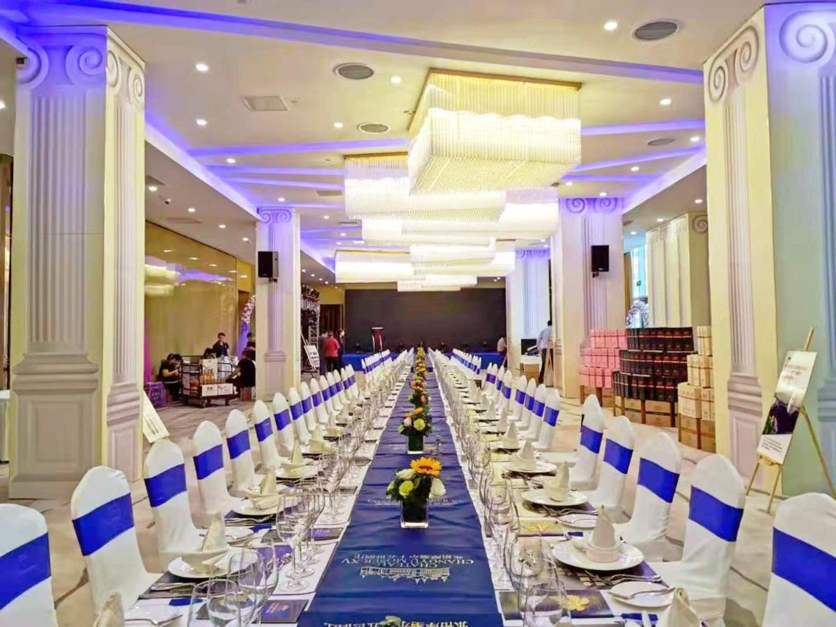 Howard Johnson Xiangyu Plaza Linyi Лини Екстериор снимка