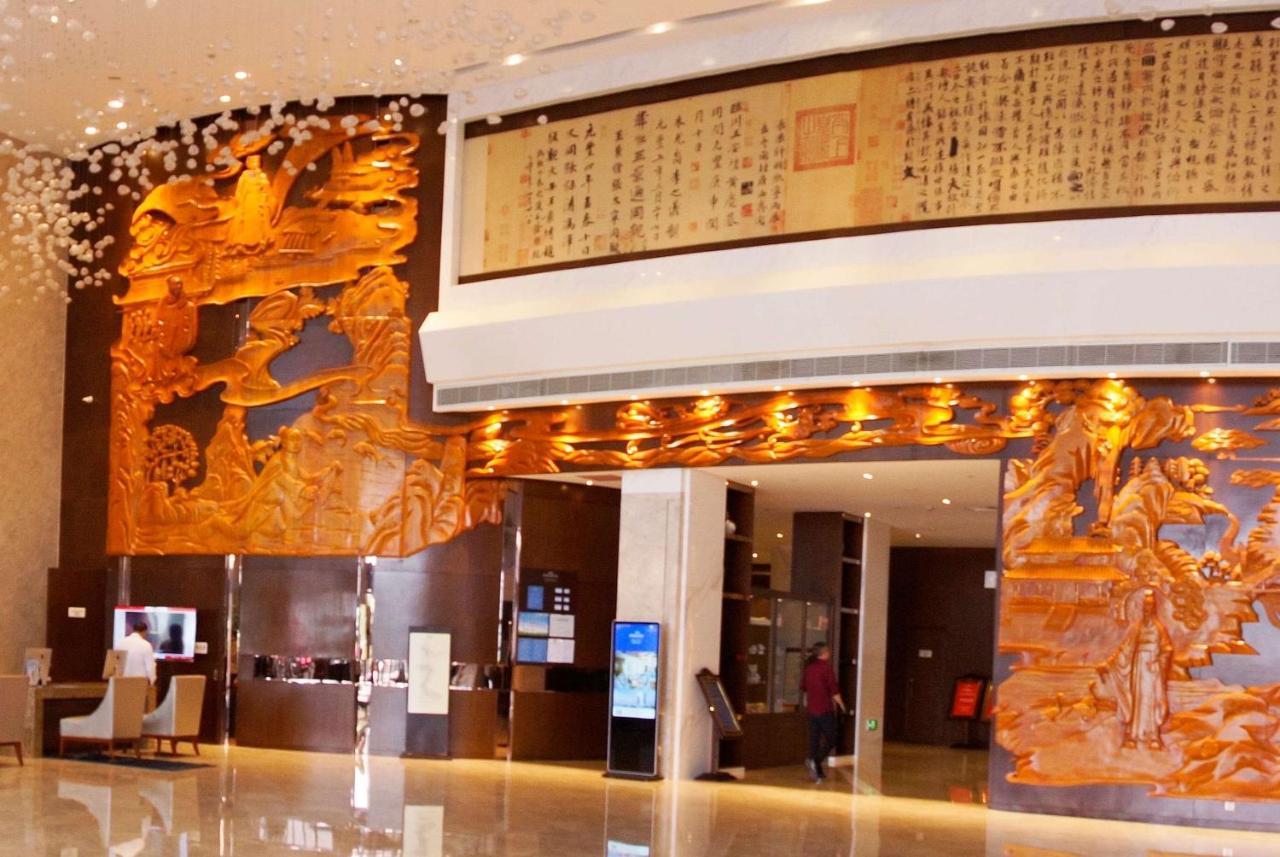 Howard Johnson Xiangyu Plaza Linyi Лини Екстериор снимка