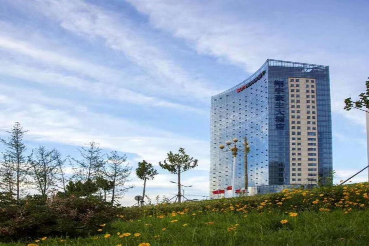 Howard Johnson Xiangyu Plaza Linyi Лини Екстериор снимка