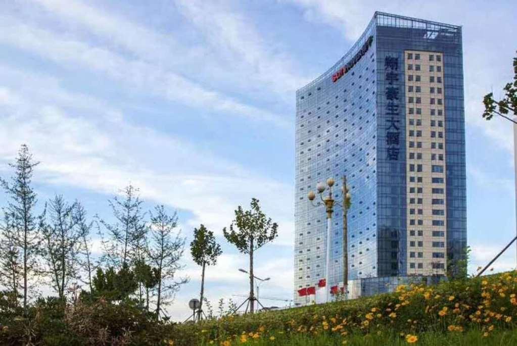 Howard Johnson Xiangyu Plaza Linyi Лини Екстериор снимка